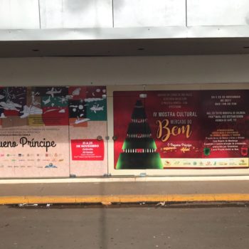 2017-11-22-PHOTO-00004193